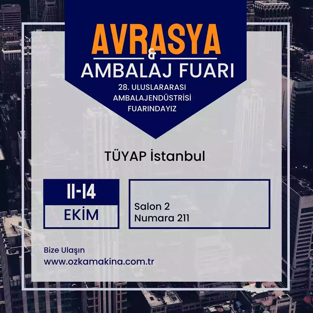 23 - 26 октября 28-я Международная выставка упаковочной промышленности